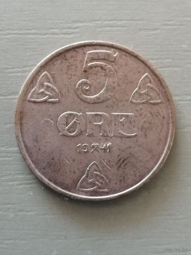 Норвегия 5 эре, 1941 год, KM# 368