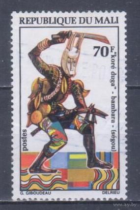 [1463] Мали 1972. Культура Африки.Маски.Танцы. Гашеная марка.