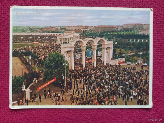 БССР. Минск. Перед началом футбольного матча. Вход на стадион Динамо. Чистая.
