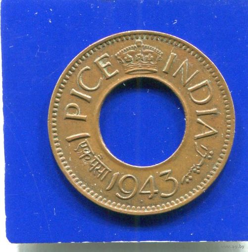 Британская Индия 1 пайс 1943