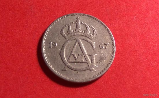 25 эре 1967. Швеция.