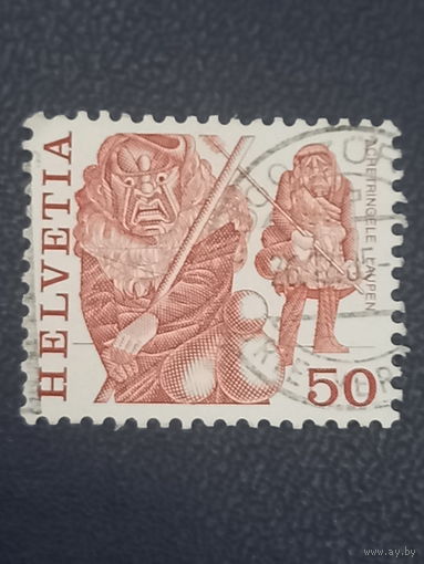 Швейцария 1977г. Народные обычаи