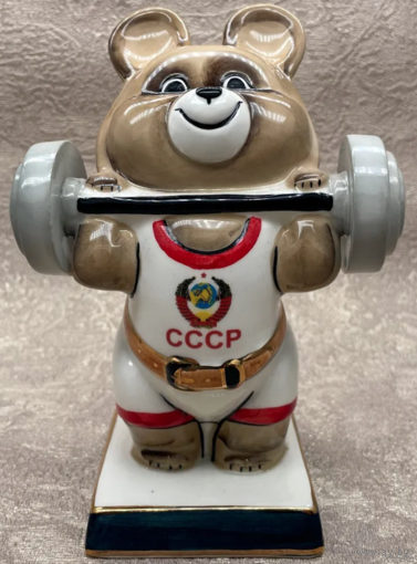 Статуэтка Олимпийский Мишка Штангист Фарфор Вербилки