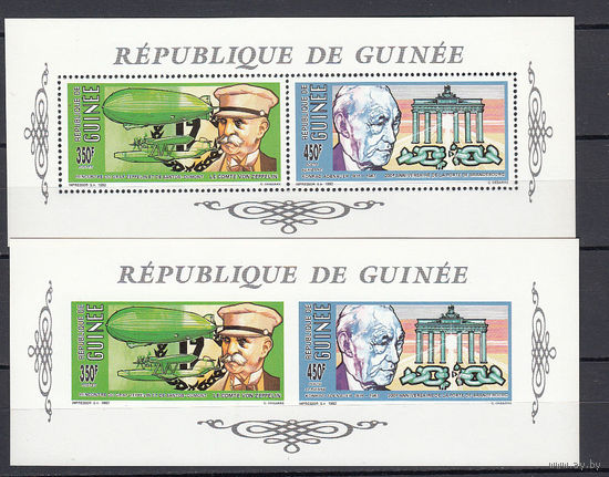 Дирижабль. Гвинея. 1992. 2 блока (с/з и б/з). Michel N 1382, 1384 (25,0 е).