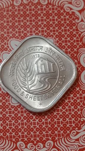 Индия 5 рупий 1978 ФАО