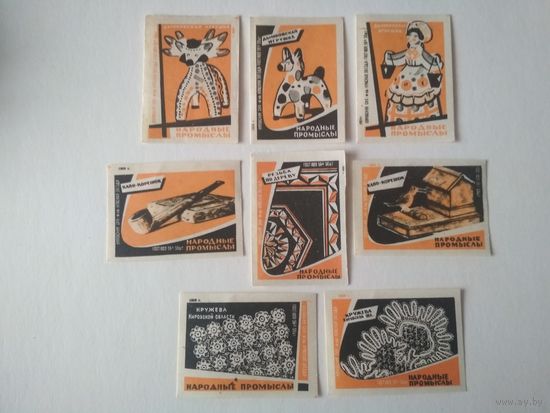 Спичечные этикетки ф.Красная звезда. Народные промыслы. ГОСТ 1820-56. 1959 год