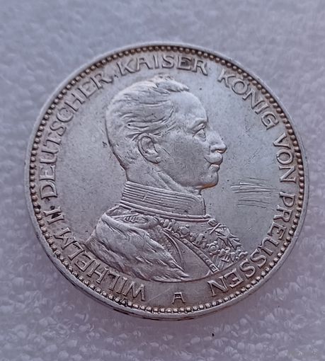 Все лоты с 1р.3 марки 1914г