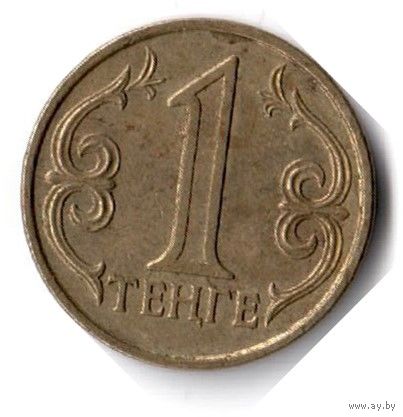 Казахстан. 1 тенге. 2004 г.