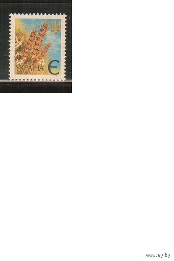 Украина-2006(Мих.437V)  **  ,  Стандарт, Флора