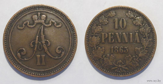 10 пенни 1865