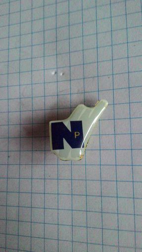 Компания "Северный ветер Полипринт", Россия. Фрачник.