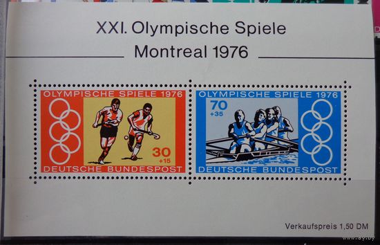 Германия, ФРГ 1976 г. Mi.888-889 MNH** полная серия