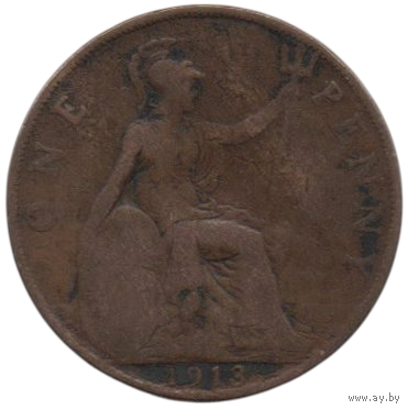 Соединённое Королевство Великобритания и Ирландия. 1 пенни 1913