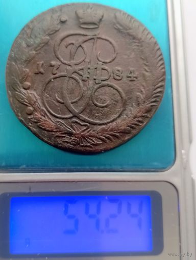 5 копеек 1784 ем