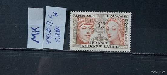 ФРАНЦИЯ 1956г. Полная серия. Чист*