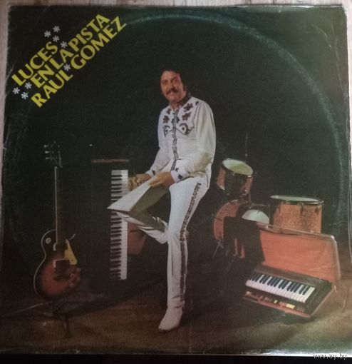 Raul Gomez – Luces En La Pista