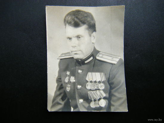Фронтовик орденоносец.