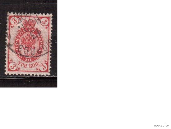 Россия-1889 (Заг.59)  гаш. ,  12-й выпуск, ВЗ-гориз.,
