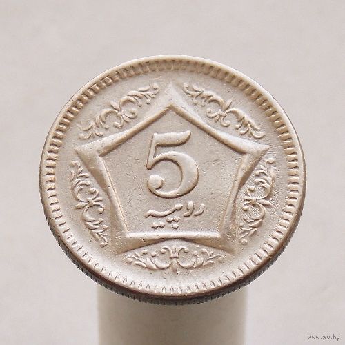 Пакистан  5 рупий 2004