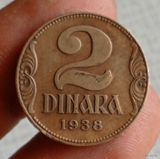 2 Динара 1938 г.