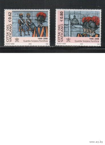 Ватикан-2005,(Мих.1538-1539) **,   Гвардейцы Ватикана (полная серия)