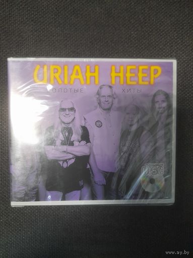 URIAH HEEP  "ЗОЛОТЫЕ ХИТЫ"  CD