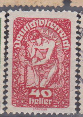 Австрия 1919 год лот 7 ЧИСТАЯ