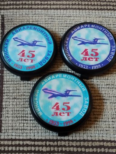 Знаки 45 лет Минский  авиаремонтный завод 1953-1998 г г.