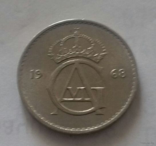 10 эре, Швеция 1968 г.