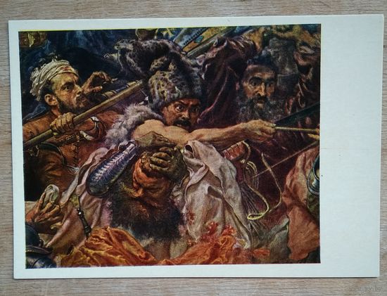 Ян Матейко. Битва под Грюнвальдом. Фрагмент. 1960 г. Чистая