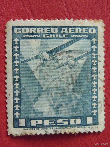 Чили 1934-1952 года. Авиапочта.
