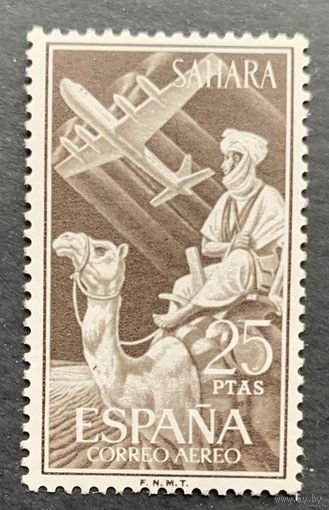 Испанские колонии. Сахара 1961. Самолет. Верблюд 1 марка (220)