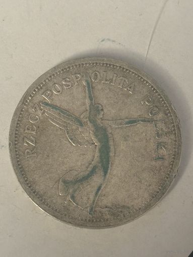 5 злотых 1928 с крылатой фигурой, тип Nike  Zofia