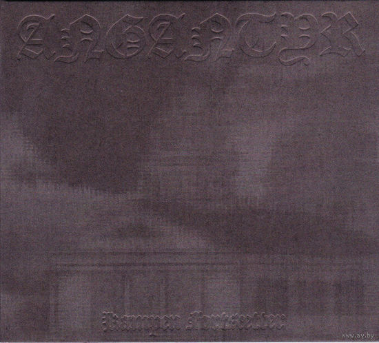 Angantyr "Kampen Fortsaetter" Digipak-CD