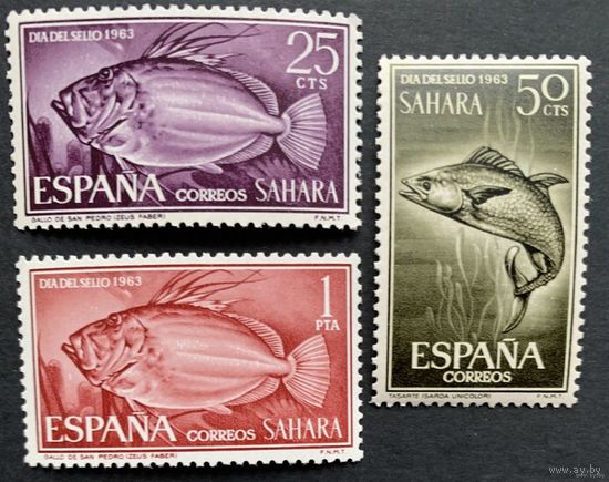 Испанские колонии. Сахара 1963. Рыбы 3 марки 253-255