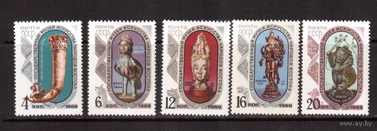 СССР-1969, (Заг.3711-3715), **  , Музей искусства Востока,