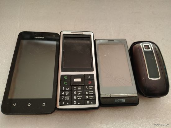 Мобильные телефоны с батареями