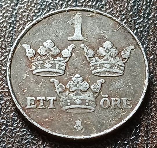 Швеция 1 эре, 1950     ( 1-2-5 )