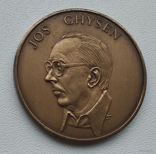Нидерланды, Jos Ghysen, D-40mm 1990 8-13-2