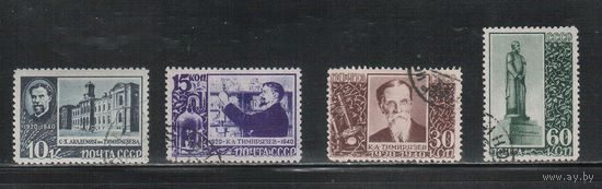СССР-1940, (Заг.644-647)  гаш. , К.Тимирязев(2)