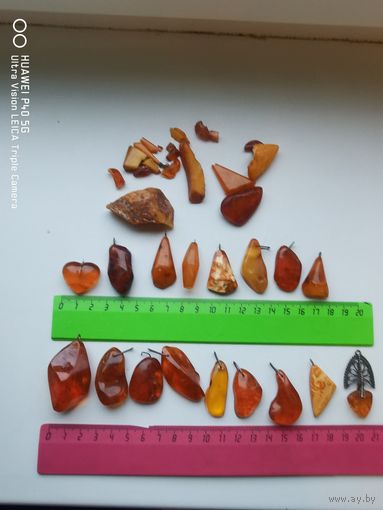 Янтарные Кулоны Калининград СССР старт с 1 рубля трёхдневный аукцион