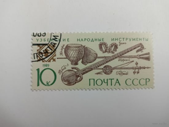 1989 СССР.  Музыкальные инструменты