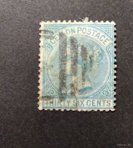 Великобритания. Цейлон\59фе\ 1877г. Королева Виктория 36с Mi51 кц26ми