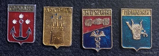 Гербы городов Черниговской губернии (Квадраты). Одним лотом