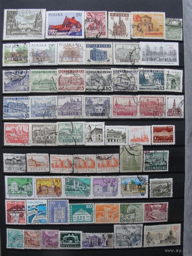 Продажа коллекции с 1 рубля! Культура и искусство на почтовых марках мира.