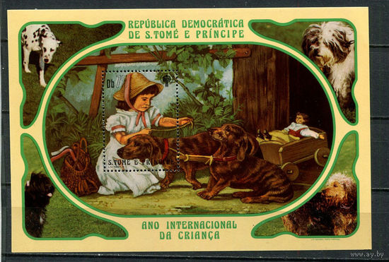 Сан Томе и Принсипи - 1981 - Дети и собаки - [Mi. bl. 76] - полная серия - 1 блок. MNH.  (Лот 100EY)-T25P6
