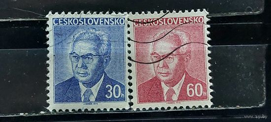 РАСПРОДАЖА ЧЕХОСЛОВАКИЯ 1975г. Полная серия. Гаш.