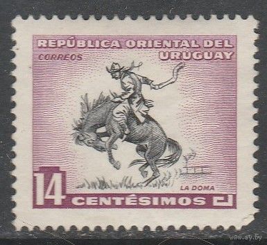 Уругвай 14с 1954г