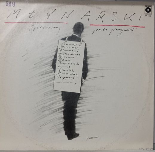 Mlynarski Spiewany Przez Przyjaciol