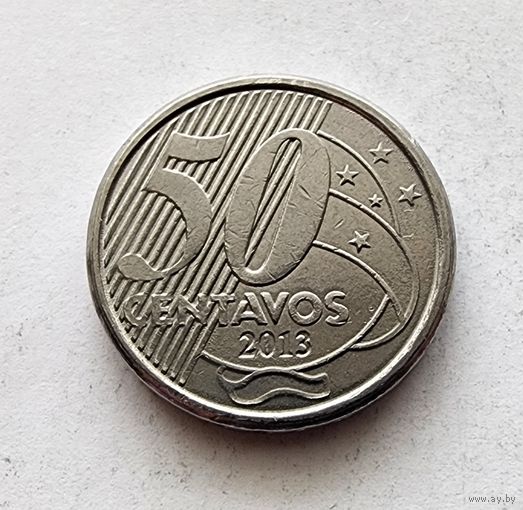 Бразилия 50 сентаво, 2013